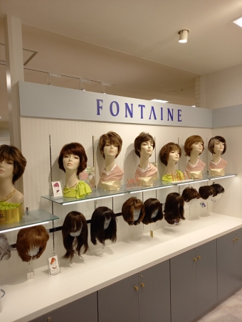 フォンテーヌ ｜アクア広島センター街