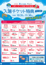 2308_1_sp.png?para=160249